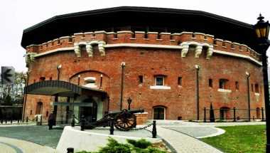 Hotel Citadel Inn en Lviv, UA