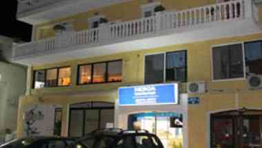 Aria Hotel a Samos, GR