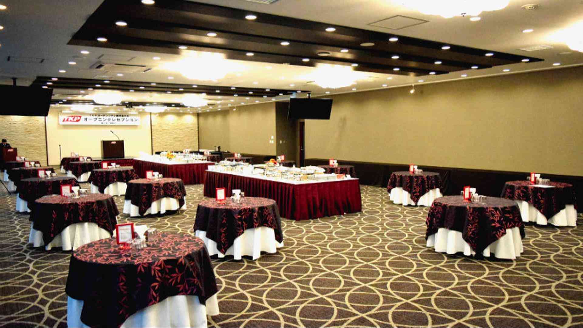 TKP Garden City Kagoshima Chuo a Kagoshima, JP