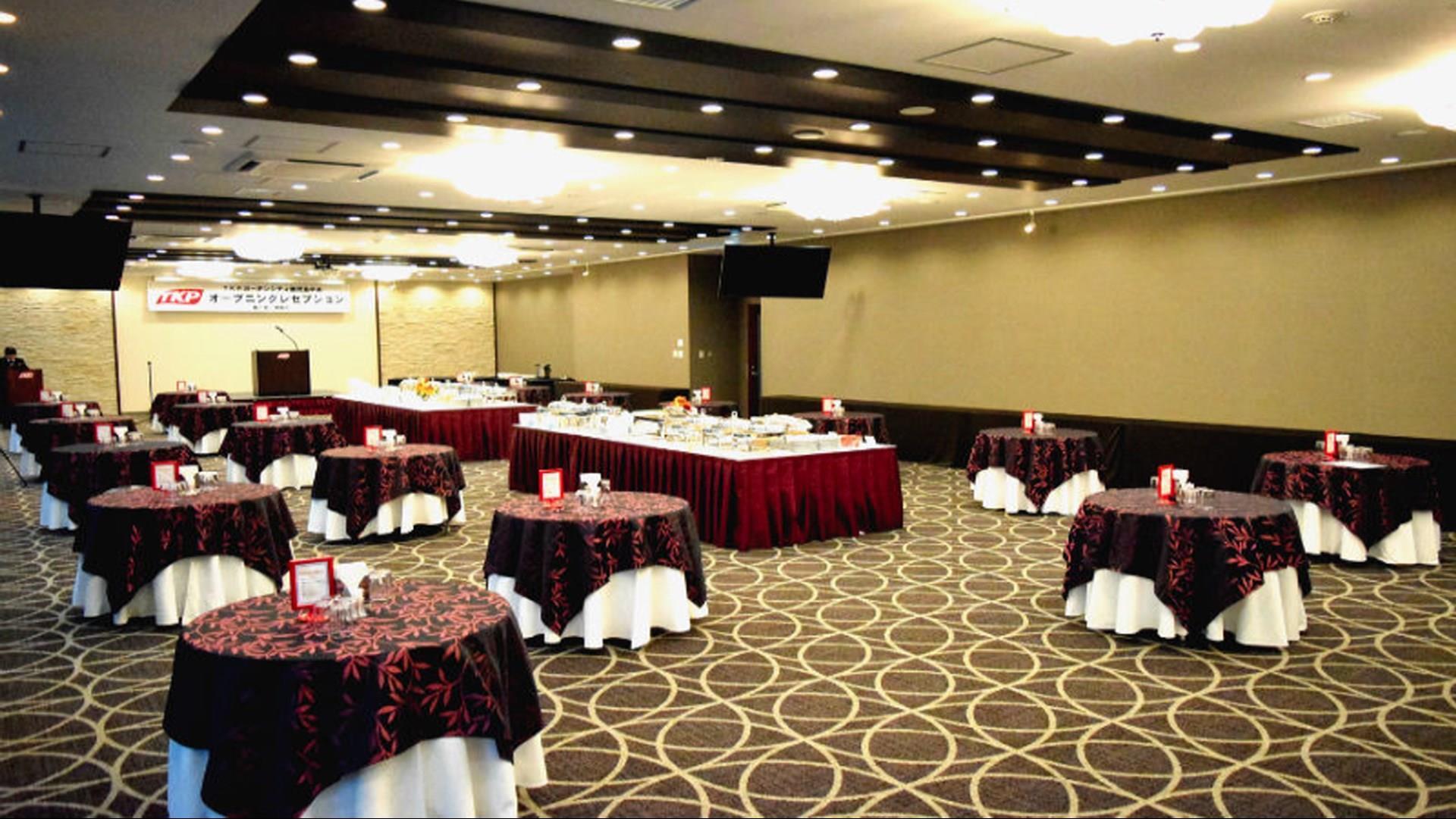 TKP Garden City Kagoshima Chuo image