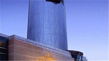 Hotel Nikko Dalian image