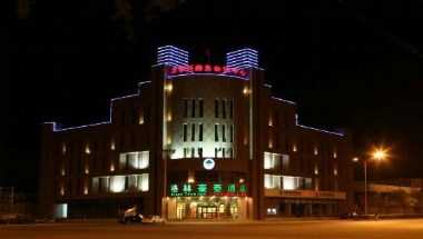 Tianjin Jixian Hotel i Tianjin, CN