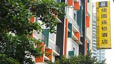 Liwan Lake Garden Inn, Guangzhou, CN