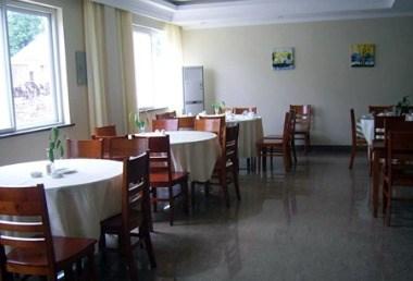 Nantong Nanfang Market Hotel a Nantong, CN