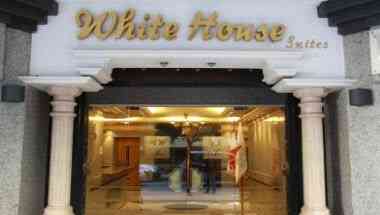 White House Suites, Beirut, LB