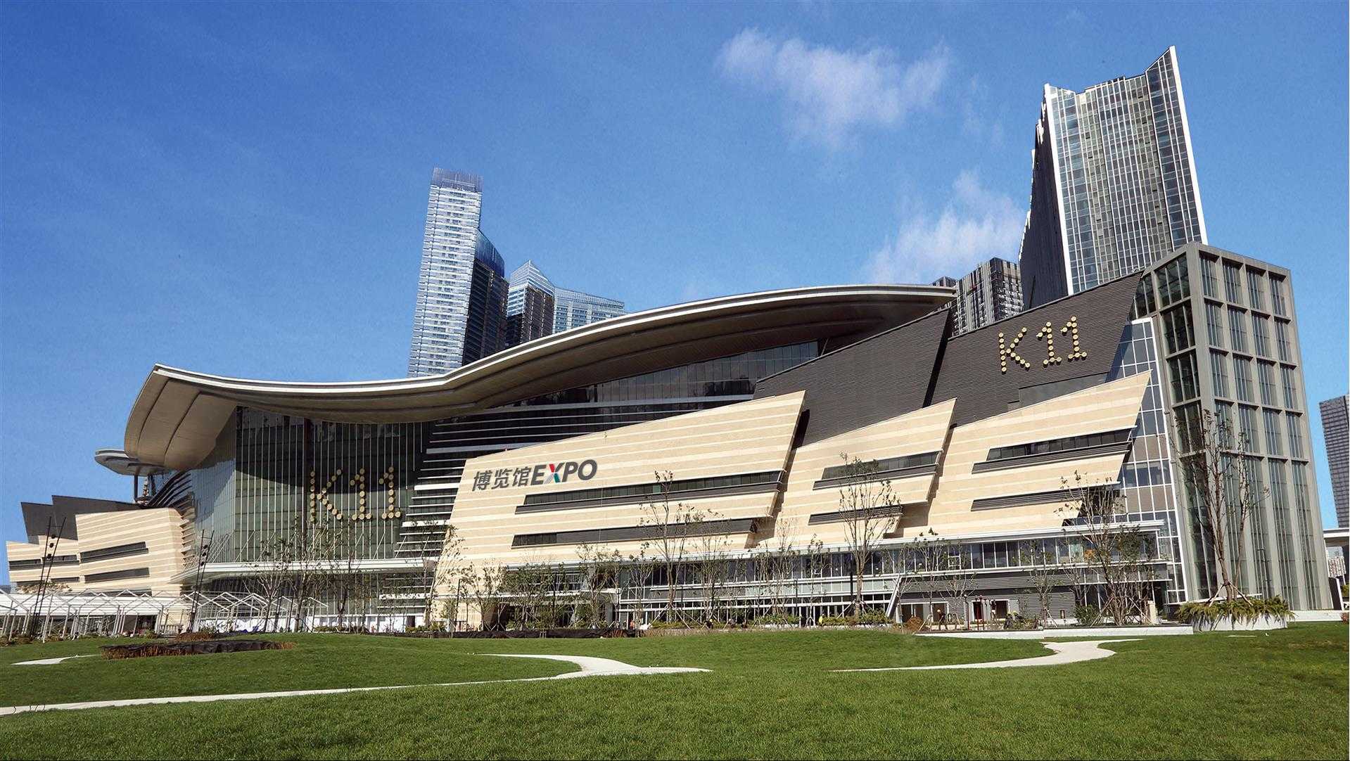 Shenyang New World EXPO a Shenyang, CN