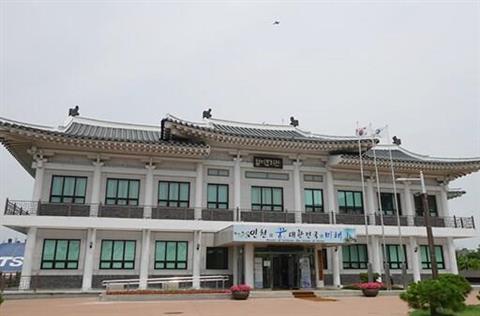 Upplevelsecenter för traditionell mat och kultur