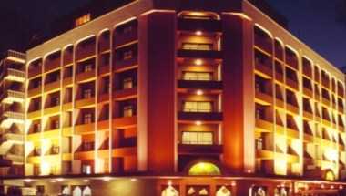 The Royal Court Hotel a Mombasa, KE