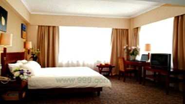 GreenTree Inn Beijing Songjiazhuang Hotel i Beijing, CN