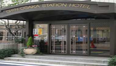 Shin-Osaka Station Hotel - Annex à Osaka, JP