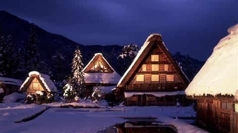 Shirakawa-go