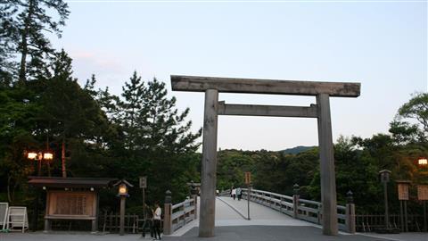 Ise Jingu