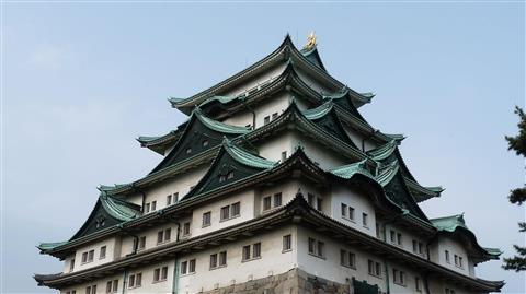 Nagoya Castle