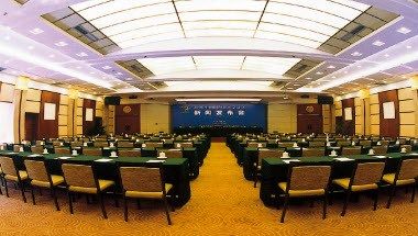 รูปสถานที่จัดงาน