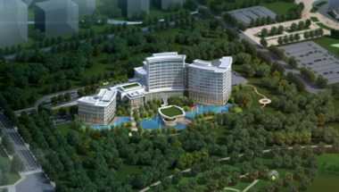 Holiday Inn Nanyang a Nanyang, CN