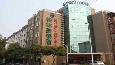 Shanghai Nanqiao Middle Renmin Road Hotel a Shanghai, CN