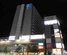 Changfeng Gloria Plaza Hotel Guangzhou à Niigata, JP