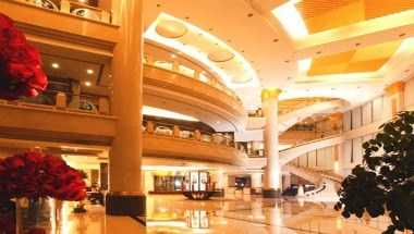 Kingdom Hotel en Jinhua, CN