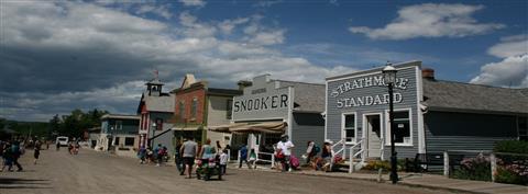 Историческая деревня «Парк наследия»