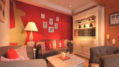 Kitz Garni à Kitzbuehel, AT