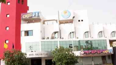 Country Club Surat, Surat, IN