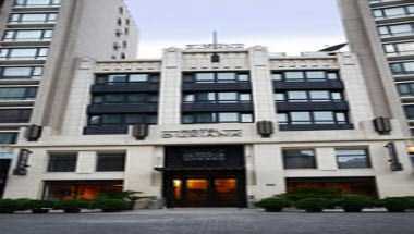 Duxiana Hotel Shanghai in Schanghai, CN