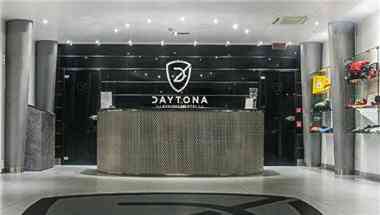 Daytona Business Hotel в Parma, IT