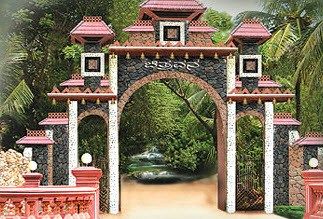 Bild på anläggning