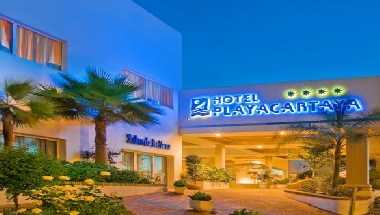 Playacartaya Aquapark & Spa Hotel em Cartaya, ES