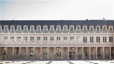 Nolinski Paris a Paris, FR