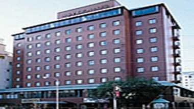 Nagasaki Washington Hotel a Nagasaki, JP