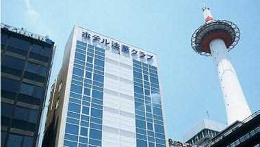 Hotel Hokke Club Kyoto en Kyoto, JP