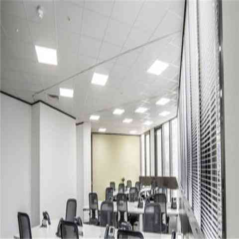 Regus - London, High Street Kensington в London, GB1