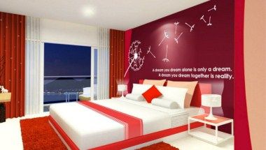 รูปสถานที่จัดงาน