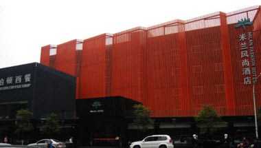 FX Hotel Wulin Square Hangzhou en Hangzhou, CN