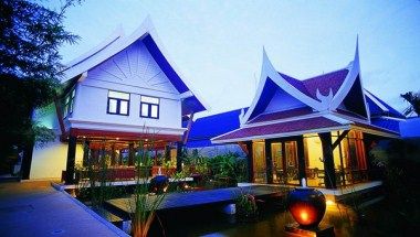 รูปสถานที่จัดงาน