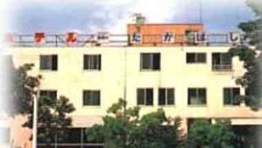 Hotel New Takahashi Takezono a Tsukuba, JP