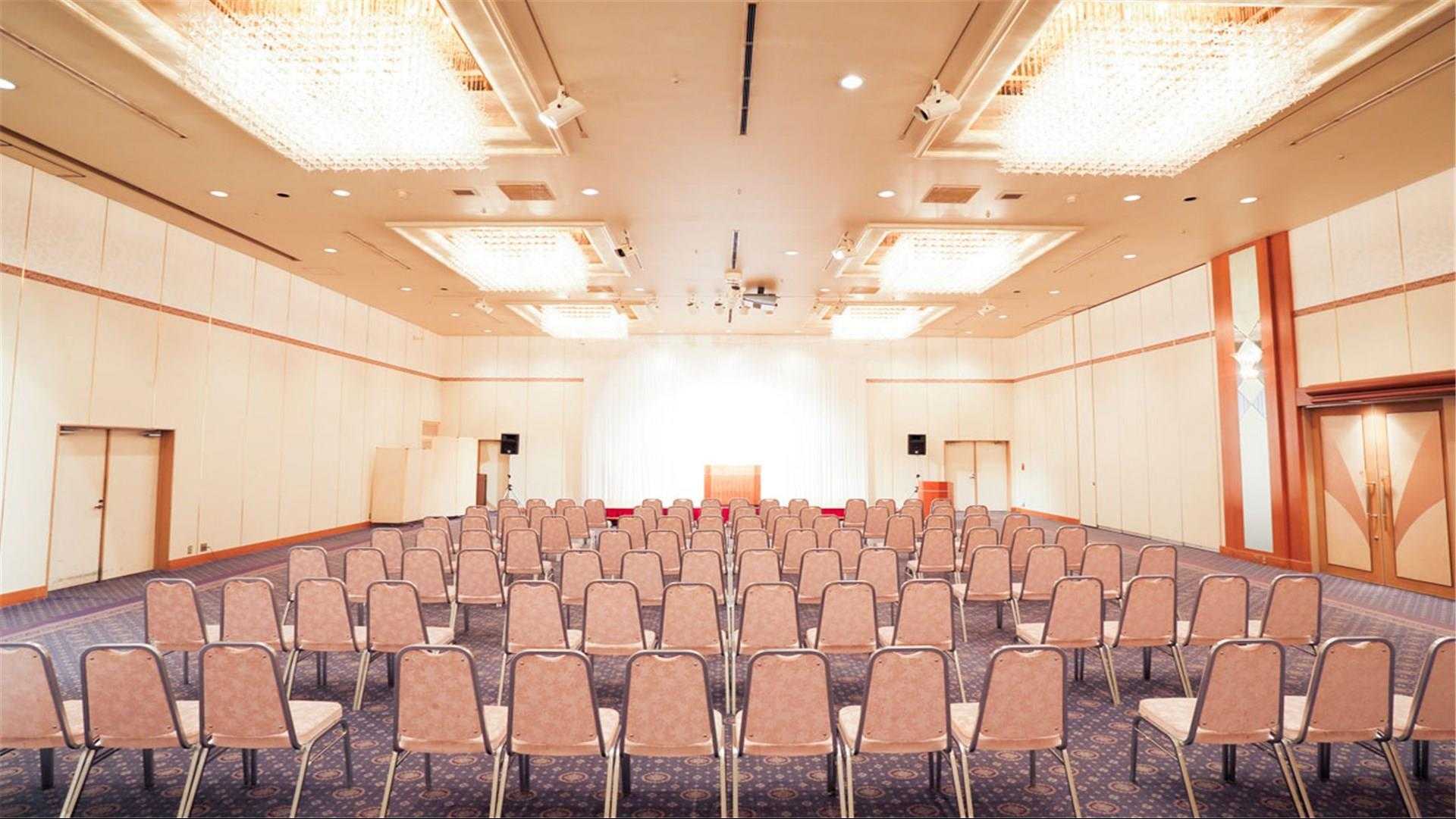 Smile Hotel Yonago en Yonago, JP