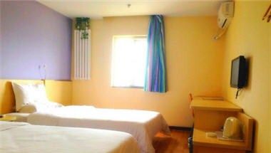 Bild på anläggning