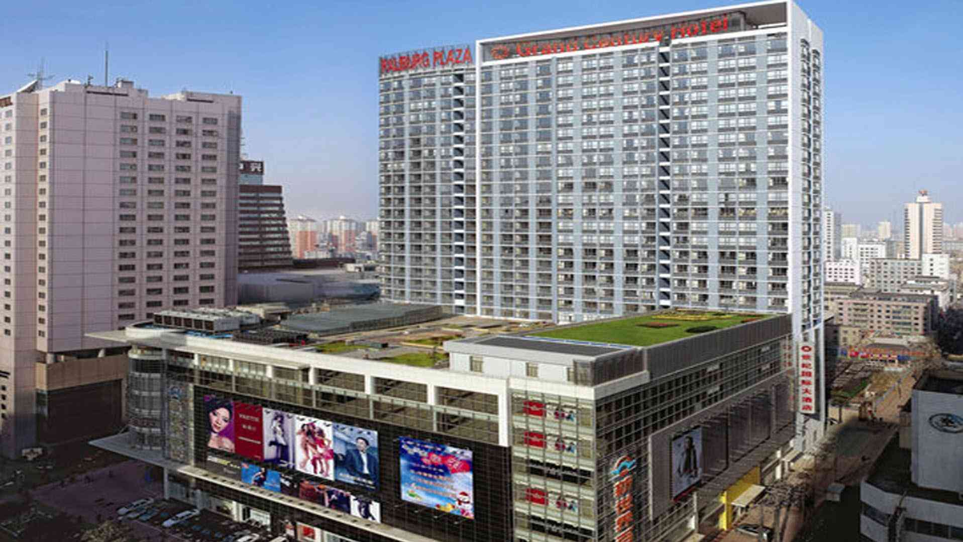 Minshan Hotel a Shenyang, CN