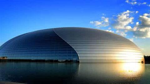 Национальный центр исполнительских искусств