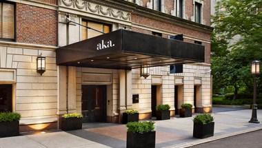 AKA Sutton Place image