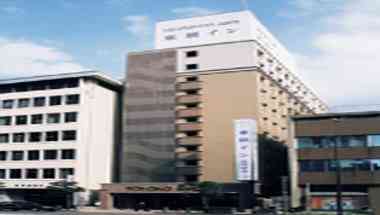 Toyoko Inn Nagasaki Ekimae in Nagasaki, JP