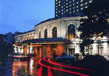 Okura Garden Hotel Shanghai à Shanghai, CN