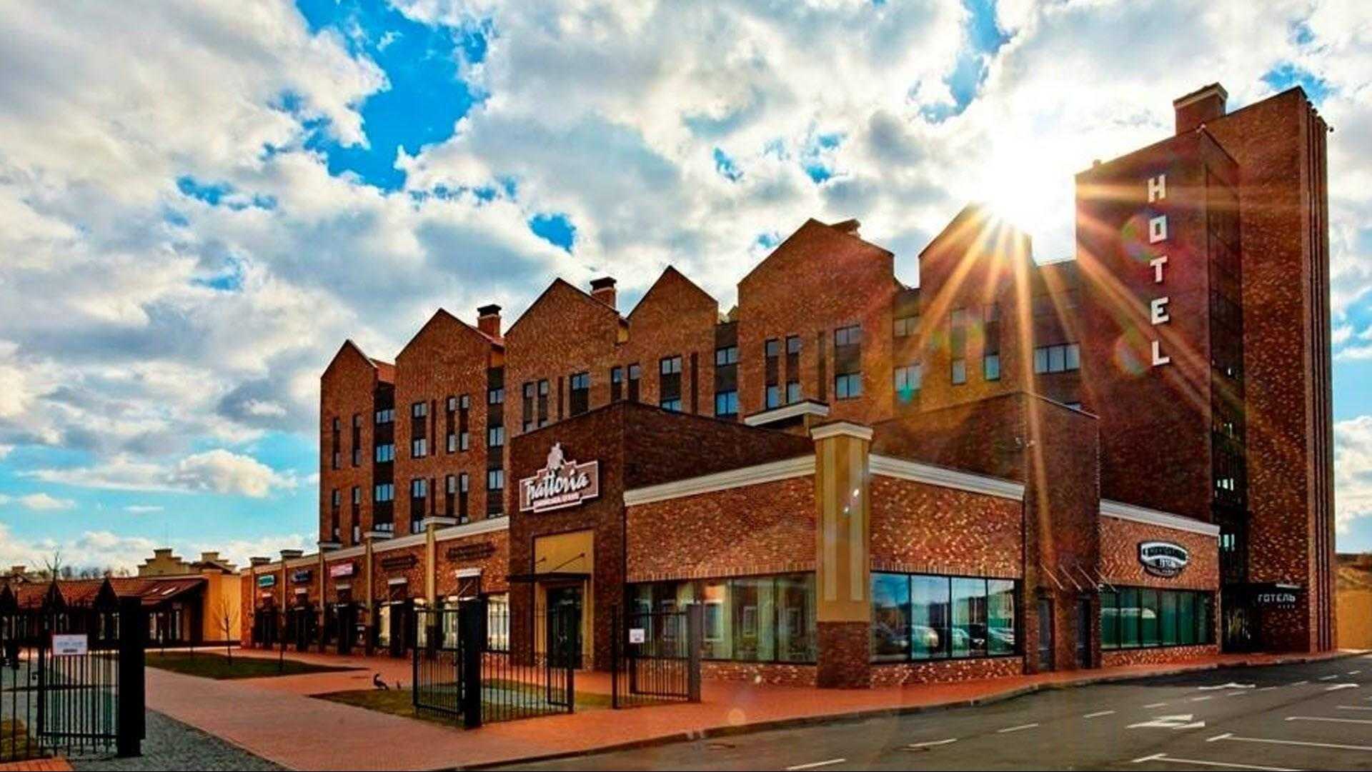 Manufactura Hotel a Kiev, UA