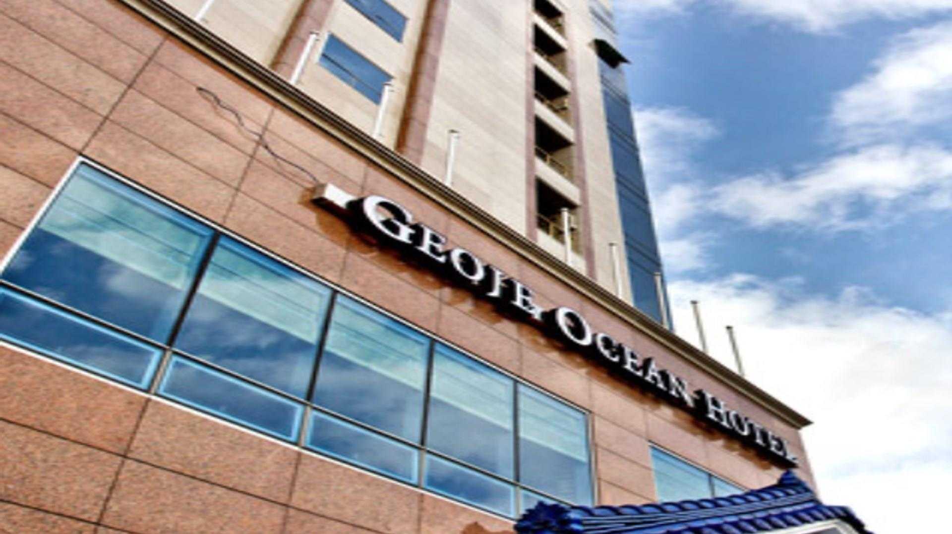 Geoje Ocean Hotel à Geoje, KR