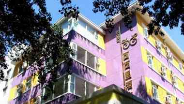 Beijing Sicily Hotel, Beijing, CN