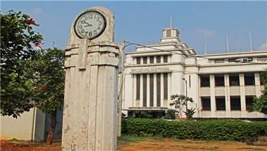 Ministry Of Tourism and Creative Economy, Republic Of Indonesia i Jakarta, ID