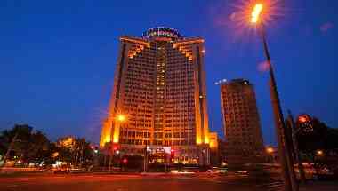 Ocean Hotel Shanghai i Shanghai, CN