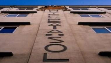 Hotel Praia do Sol image